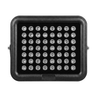 Інфрачервоний прожектор Light Vision VLC-5612IR 90°