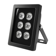 Інфрачервоний прожектор Light Vision VLC-0612IR 90°