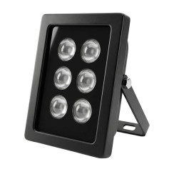 Інфрачервоний прожектор Light Vision VLC-0612IR 90°