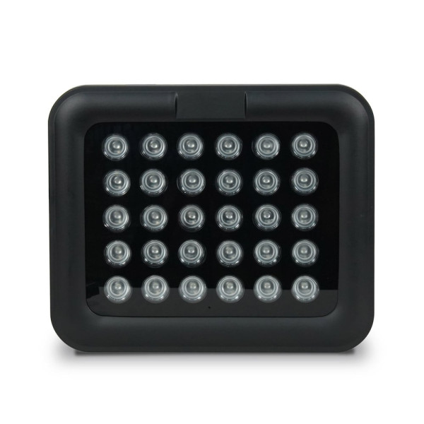 Інфрачервоний прожектор Light Vision VLC-3012IR 90°