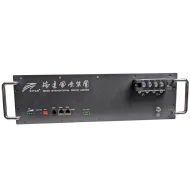 Акумуляторна батарея з bluetooth Ritar R-LFP51.2V50AH