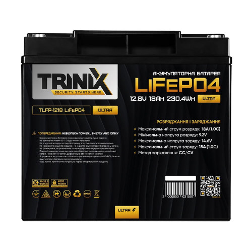 Акумуляторна батарея літій-залізо-фосфатна 12.8В 18А*год Trinix TLFP-1218 Ultra LiFePO4 (Black)