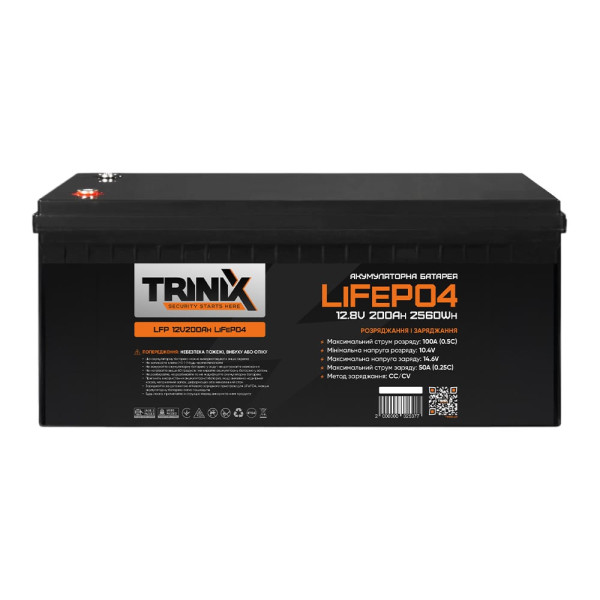 Акумуляторна батарея літій-залізо-фосфатна 12.8В 200А*год Trinix LFP 12V200Ah LiFePO4