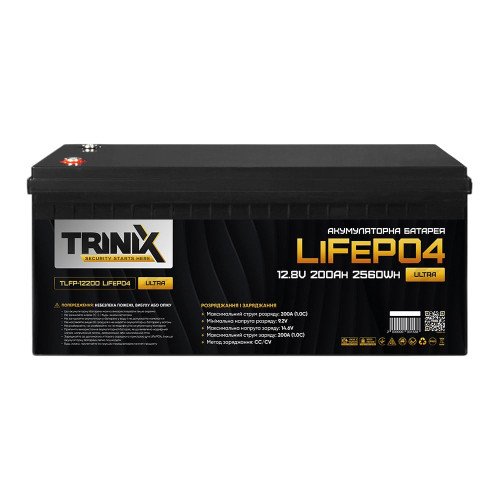 Акумуляторна батарея літій-залізо-фосфатна 12.8В 200А*год Trinix TLFP-12200 Ultra LiFePO4 з Bluetooth (Black)