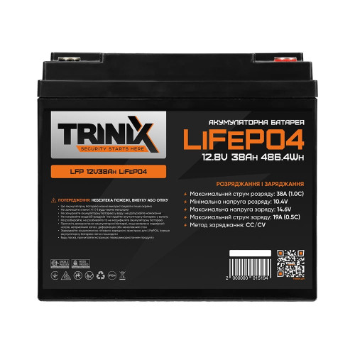 Акумуляторна батарея літій-залізо-фосфатна 12.8В 38А*год Trinix 12V38Ah LiFePO4