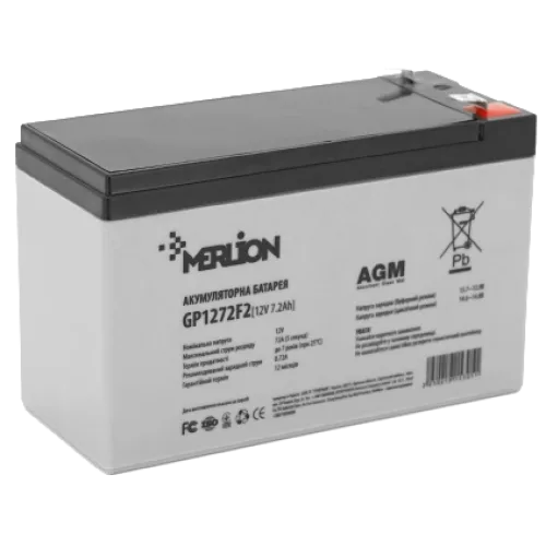 Акумуляторна батарея MERLION AGM GP1272F2 12V 7.2AH