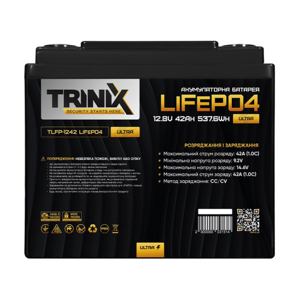 Акумуляторна батарея літій-залізо-фосфатна 12.8В 42А*год Trinix TLFP-1242 Ultra LiFePO4 (Black)