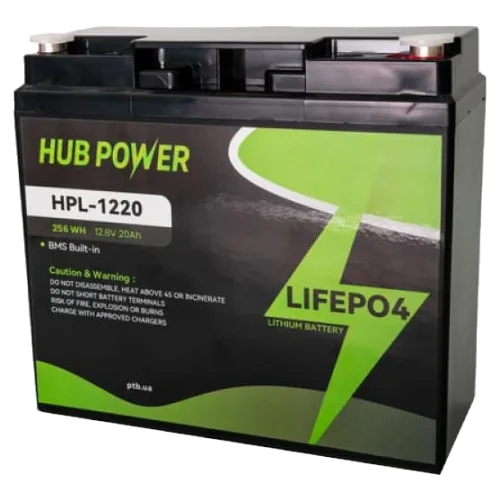 Акумуляторна батарея Hub Power HPL-1220 LiFePO4 12В/20А•г