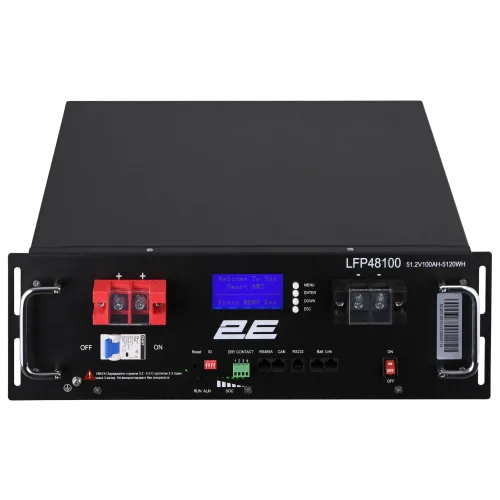 Літієва акумуляторна батарея 2E LFP48 100А•год 19" LCD 16S