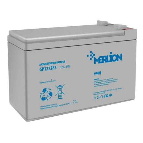 Свинцево-кислотна акумуляторна батарея MERLION GP1272F2 7.2А•г 12В