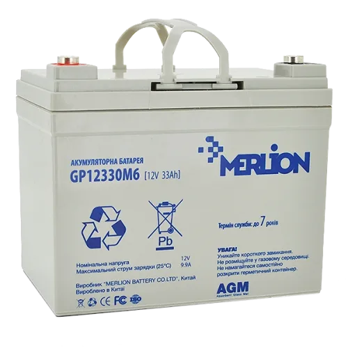 Акумуляторна батарея MERLION AGM GP12330M6 12 V 33 Ah
