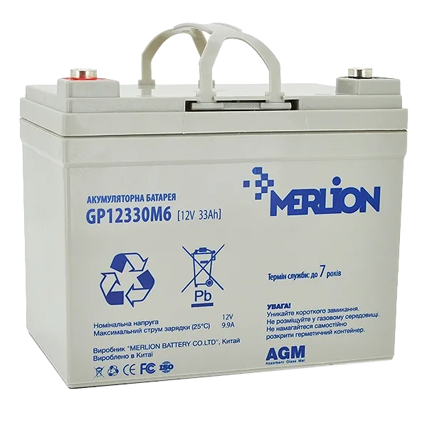 Акумуляторна батарея MERLION AGM GP12330M6 12 V 33 Ah