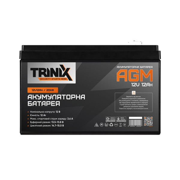 Акумуляторна батарея 12В 12А*год Trinix 12V12Ah/20Hr AGM свинцево-кислотна