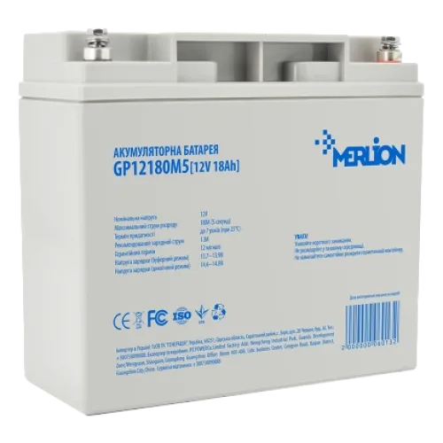 Акумуляторна батарея MERLION AGM GP12180M5 12В 18 А•г