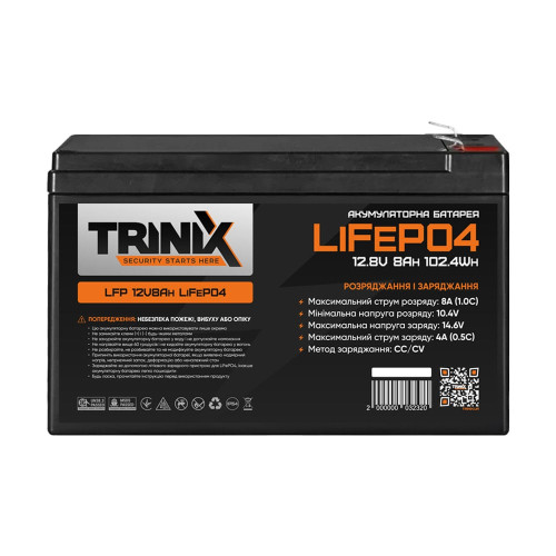 Акумуляторна батарея літій-залізо-фосфатна 12.8В 8А*год Trinix LFP 12V8Ah LiFePO4