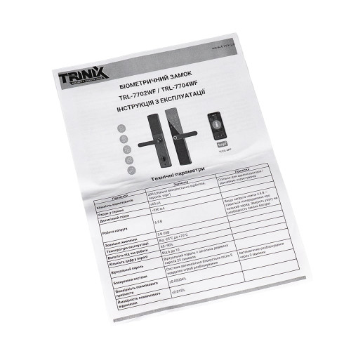 Замок біометричний автономний Trinix TRL-7704WF Black L/R з Wi-Fi, зчитувачем відбитків пальців і карт Mifare