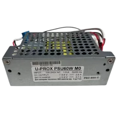 Блок живлення U-PROX PSU60W 14В 2.8А M0 kit з функцією UPS