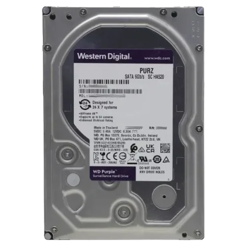 Жорсткий диск Western Digital Purple (WD23PURZ) 2ТВ 3.5"