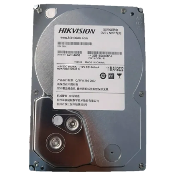 Жорсткий диск внутрішній Hikvision DS20HKVS-VX1