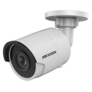 2 Мп IP відеокамера Hikvision DS-2CD2025FWD-I