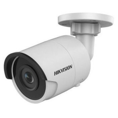 2 Мп IP відеокамера Hikvision DS-2CD2025FWD-I