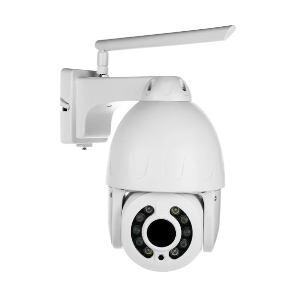 IP PTZ-відеокамера з 4G 5Mp Light Vision VLC-9256IG5Z White f=2.7-13.5mm 5x