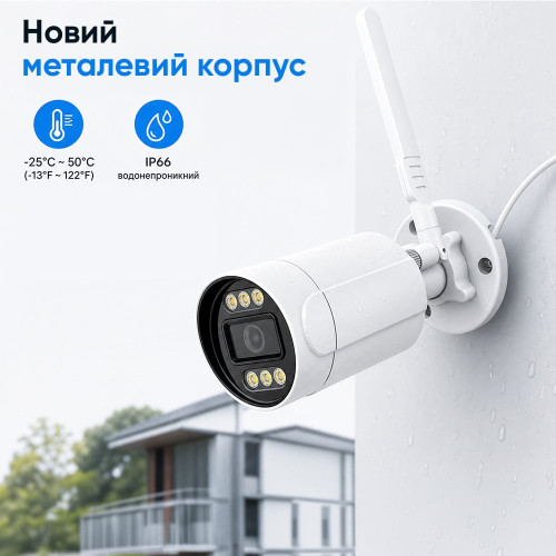 IP-відеокамера з WiFi 8Mp Light Vision VLC-5208WI(ICSee) f=3.6mm, ІЧ+LED-підсвічування, з мікрофоном