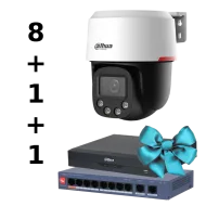 Комплект Dahua WIZCOLOR KIT 8+1（robot）