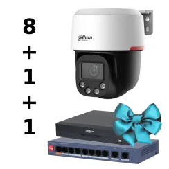 Комплект Dahua WIZCOLOR KIT 8+1（robot）