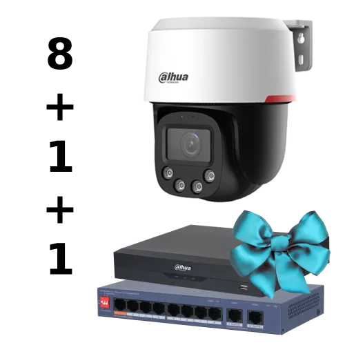 Комплект Dahua WIZCOLOR KIT 8+1（robot）