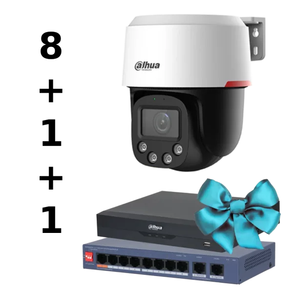 Комплект Dahua WIZCOLOR KIT 8+1（robot）