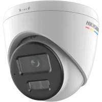 IP відеокамера Hikvision DS-2CD1347G2H-LIUF 4МП (4мм)