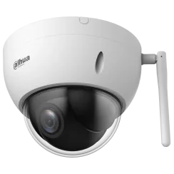 PTZ відеокамера Dahua DH-SD22204DB-GNY-W 2МП (2.8-12мм) Wi-Fi