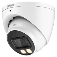 2 МП Dual Light HDCVI DH-HAC-HDW1200TP-IL-A (3.6мм)