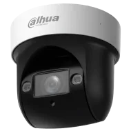 PTZ відеокамера Dahua DH-SD29204DB-GNY-W 2МП (2.8-12мм) Wi-Fi