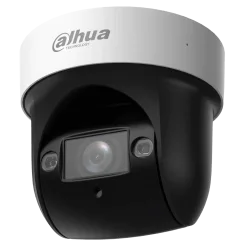 PTZ відеокамера Dahua DH-SD29204DB-GNY-W 2МП (2.8-12мм) Wi-Fi