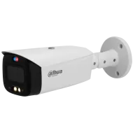 IP відеокамера Dahua DH-IPC-HFW3449T1-AS-PV 4МП (2.8мм)