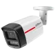 IP відеокамера Dahua DH-IPC-HFW2449TL-S-PRO 4МП (2.8мм)