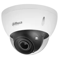 IP відеокамера Dahua DH-IPC-HDBW5441E-ZE-HDMI 4МП (2.7–13.5мм) WizMind