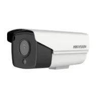 EXIR Bullet 4G IP DS-2CD3T23G1-I/4G (4мм)