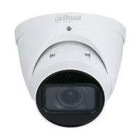 8Mп IP відеокамера Dahua DH-IPC-HDW3841TP-ZAS (2.7-13.5мм)