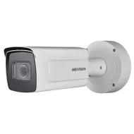 IP відеокамера Hikvision DS-2CD5A26G0-IZHS 2МП (2.8-12мм)