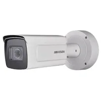 IP відеокамера Hikvision DS-2CD5A26G0-IZHS 2МП (2.8-12мм)