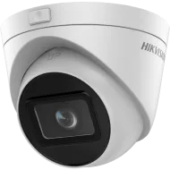 4 МП варіофокальна IP камера DS-2CD1H43G0-IZS(C) 2.8-12mm