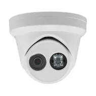 4 MP WDR IP камера з мікрофоном DS-2CD2343G0-IU(2.8mm)