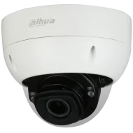 IP відеокамера Dahua DH-IPC-HDBW7442H-Z4-S2 4МП (8-32мм)