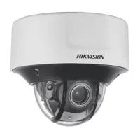 4 Мп IP відеокамера Hikvision з функціоналом DeepinView iDS-2CD7546G0-IZHSY(R)(8-32 мм)