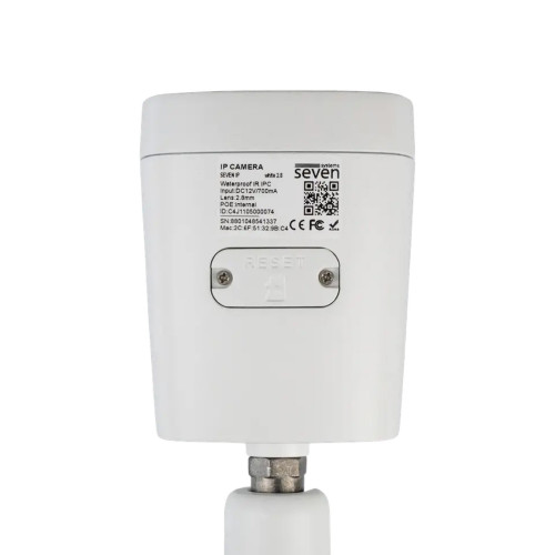 IP-відеокамера 5 Мп SEVEN IP-1025PA-DL white 2,8 мм з розумним подвійним підсвічуванням