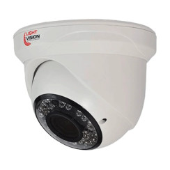 MHD-відеокамера 1Mp Light Vision VLC-3128DFM White f=2.8-12mm