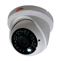 AHD-відеокамера 4Mp Light Vision VLC-3259DFA White f=2.8-12mm
